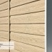 Сайдинг Ю-Пласт TIMBERBLOCK Кедр (Тимберблок), Кедр Светлый купить в Копейске