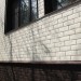 ФП Grand Line клинкерный кирпич ПРЕМИУМ шоколад купить в Копейске