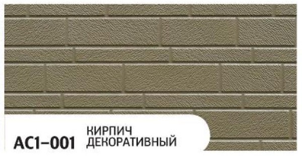 Фасадная панель Zodiac Декоративный кирпич AC1-001 купить в Копейске