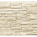 Фасадная панель Royal Stone, Камень Скалистый, Оттава купить в Копейске