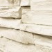 Фасадная панель Royal Stone, Камень Скалистый, Оттава купить в Копейске