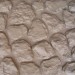 Фасадная панель Аэлит Камень мелкий Бежевый купить в Копейске