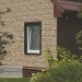 Фасадная панель Ю-пласт Стоун хаус сланец Бежевый купить в Копейске