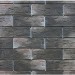 Фиброцементные панели КАНЬОН коллекция ИНДИГО 28 купить в Копейске