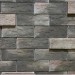 Фиброцементные панели КАНЬОН коллекция ИНДИГО 28 купить в Копейске