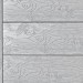 Террасная доска ДПК Outdoor 3D полнотелая STORM/OCEAN GREY серая микс купить в Копейске
