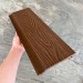 Фасадная панель EasyDecking Wood-X 156х21 Коричневый купить в Копейске