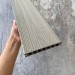 Террасная доска ДПК Co-extrusion EasyDecking 145х21 3D Multicolor Oak / Driftwood купить в Копейске