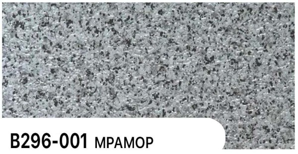 Фасадная панель Zodiac Мрамор В296-001 купить в Копейске