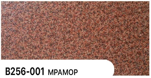 Фасадная панель Zodiac Мрамор В256-001 купить в Копейске