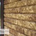 Фасадная панель Ю-пласт Стоун Хаус Кварцит Тёмно-бежевый купить в Копейске