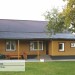 Фасадная панель Ю-пласт Хокла Винтаж Охра купить в Копейске