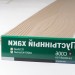 Сайдинг Мирко 7,5 под дерево C006 купить в Копейске