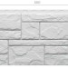 Фасадная панель Docke Slate Лех купить в Копейске