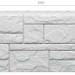 Фасадная панель Docke Slate Шамони купить в Копейске