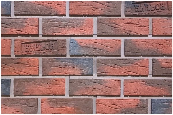 Фиброцементные панели КАНЬОН коллекция КЛИНКЕР 32 купить в Копейске