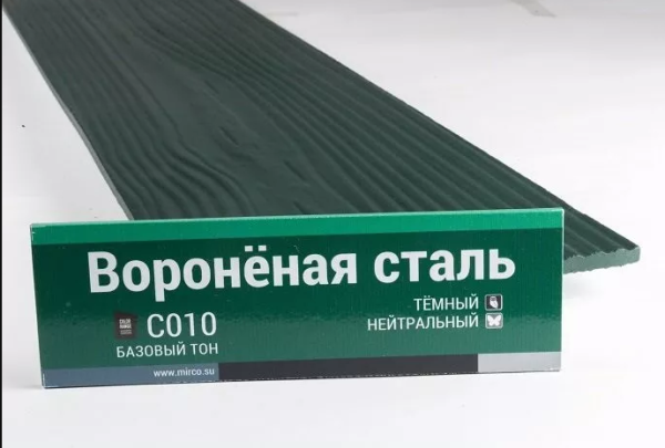 Сайдинг Мирко 7,5 под дерево С010 купить в Копейске