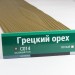 Сайдинг Мирко 7,5 под дерево С014 купить в Копейске