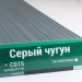 Сайдинг Мирко 7,5 под дерево С015 купить в Копейске