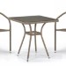 Комплект плетеной мебели AFINA из иск. ротанга T282BNT/Y137C-W56 Light Brown 2Pcs купить в Копейске