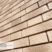 Фасадная панель Ю-пласт Стоун Хаус S-Lock Клинкер Балтик пустыня купить в Копейске