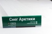 Сайдинг Мирко 7,5 под дерево С023 купить в Копейске