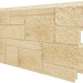 Фасадная панель VOX Sandstone (Сандстоун) кремовый купить в Копейске