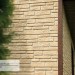 Фасадная панель Ю-пласт Стоун Хаус S-Lock Таганай речной купить в Копейске