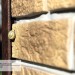 Фасадная панель Ю-пласт Стоун Хаус S-Lock Таганай дикий купить в Копейске
