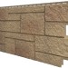 Фасадная панель VOX Sandstone (Сандстоун) светло коричневый купить в Копейске