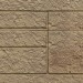 Фасадная панель VOX Sandstone (Сандстоун) светло коричневый купить в Копейске