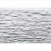 Фасадная панель FineBer, Скала, Мелованный белый купить в Копейске