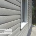 Сайдинг Виниловый Ю-Пласт, Timberblock (Тимберблок), Дуб серебристый купить в Копейске