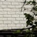 Фасадная панель Grand Line Сланец молочный купить в Копейске
