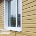 Сайдинг Ю-Пласт TIMBERBLOCK Кедр (Тимберблок), Кедр Янтарный купить в Копейске